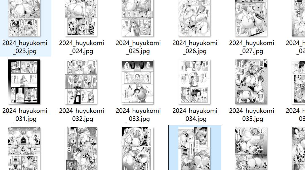 【汉化/49P】ゆるふわ巨乳の年下ママと愛されたかったおじさんの俺-第1张图片-萌站