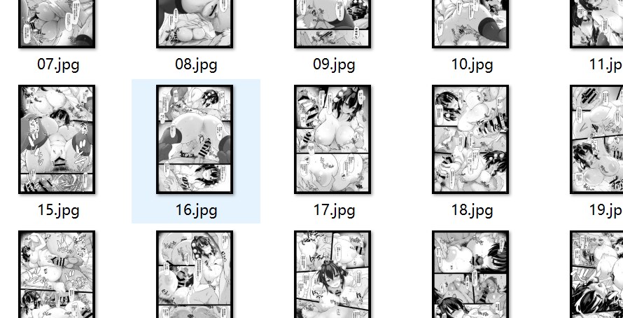 【汉化/35P】射命丸文は 有精卵を産みたい-第1张图片-萌站