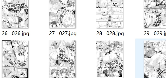 【汉化/40P】-第1张图片-萌站