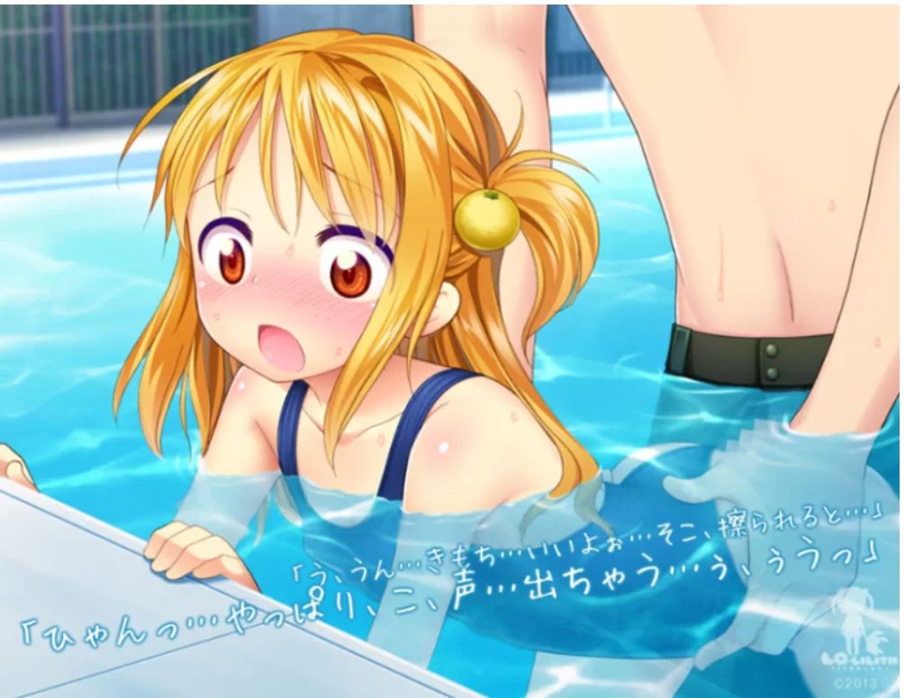 【PC/新汉化/日式ADV】柚子美夏 ゆずみなつ AI汉化版+全CG存档-第1张图片-萌站