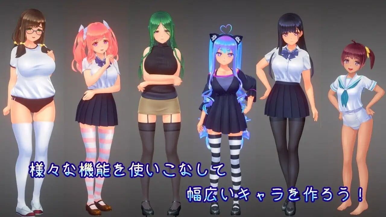 [SLG/3D大作/动态/AI汉化/解码] 夏日之吻（夏のサカり）v1.01 正式版+存档-第5张图片-萌站