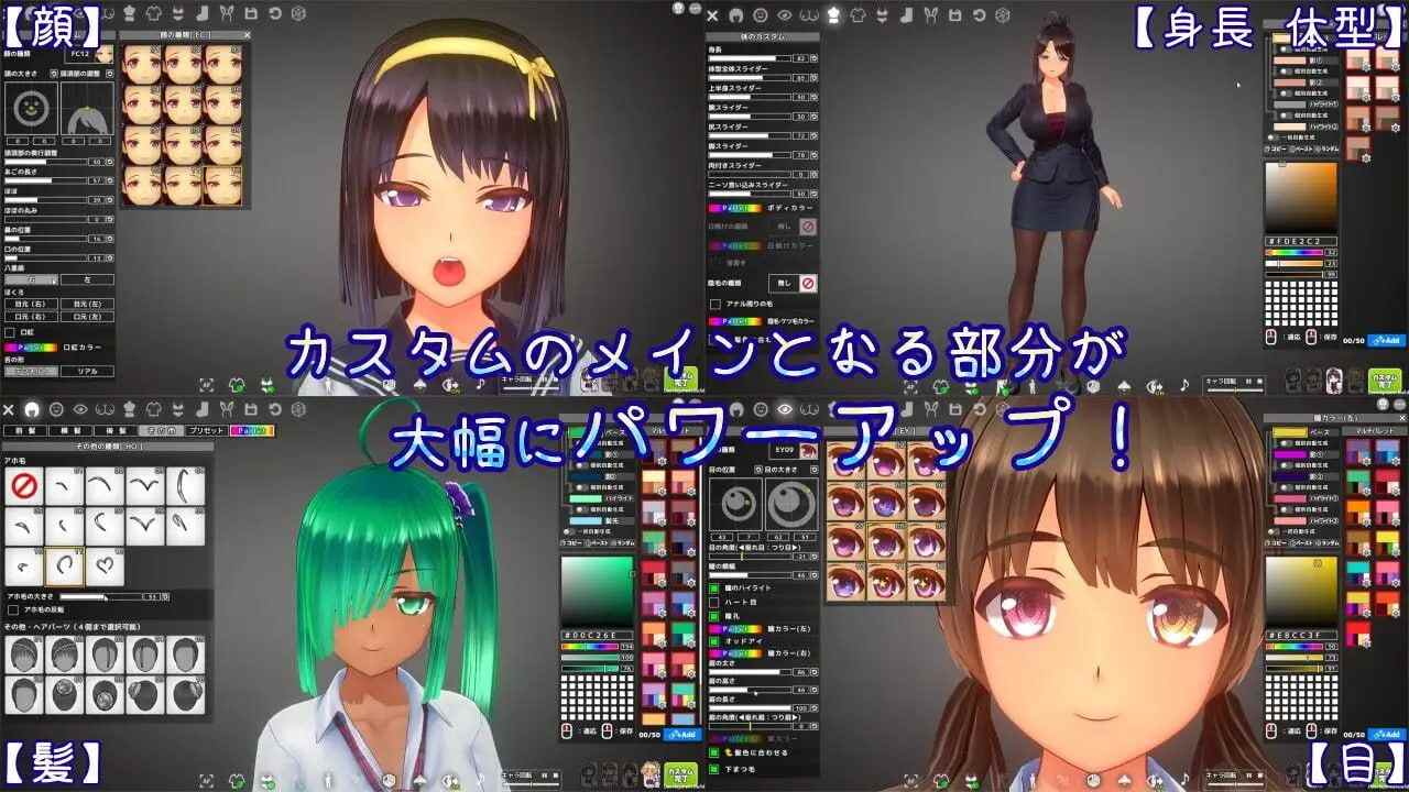 [SLG/3D大作/动态/AI汉化/解码] 夏日之吻（夏のサカり）v1.01 正式版+存档-第7张图片-萌站