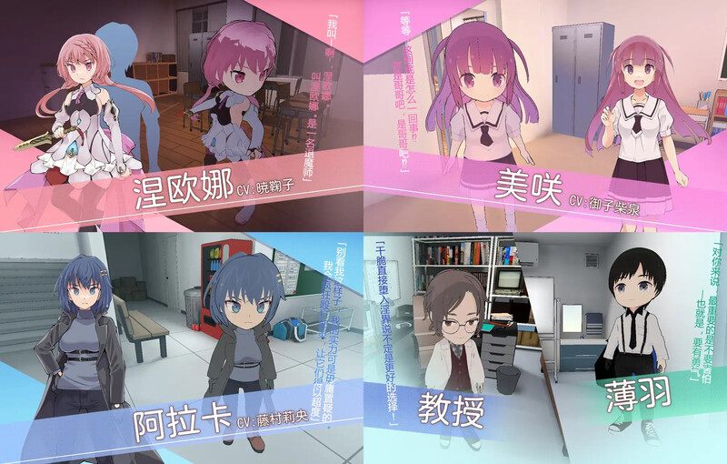 【更新】[日式SLG/动态/全回想解放] 淫神供仪涅欧娜～TS变身退魔少女之屈服～ 淫神供儀ネヲナ～TS変身退魔少女の屈服～ V1.21 机翻版+全回想解放-第11张图片-萌站