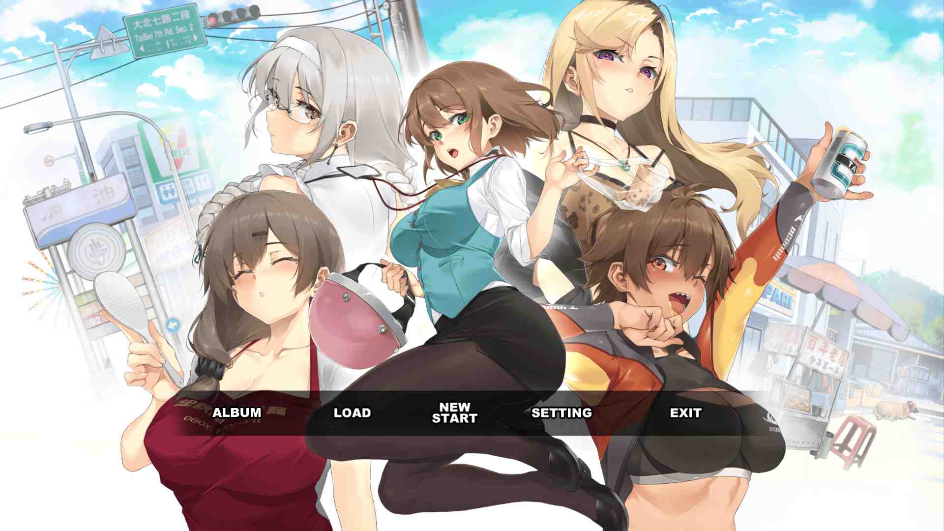 【SLG/PC/官中/无码/巨乳/动态/5.25G】 台湾恋爱物语⁵ Build.17570915 Ver0304 -第1张图片-萌站