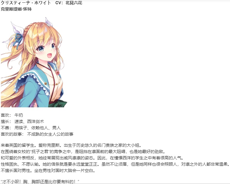 【ADV/AI汉化/PC】花虽短暂，少女啊，请尽情舞蹈/華は短し、踊れよ乙女-第5张图片-萌站