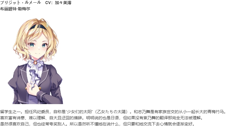 【ADV/AI汉化/PC】花虽短暂，少女啊，请尽情舞蹈/華は短し、踊れよ乙女-第10张图片-萌站