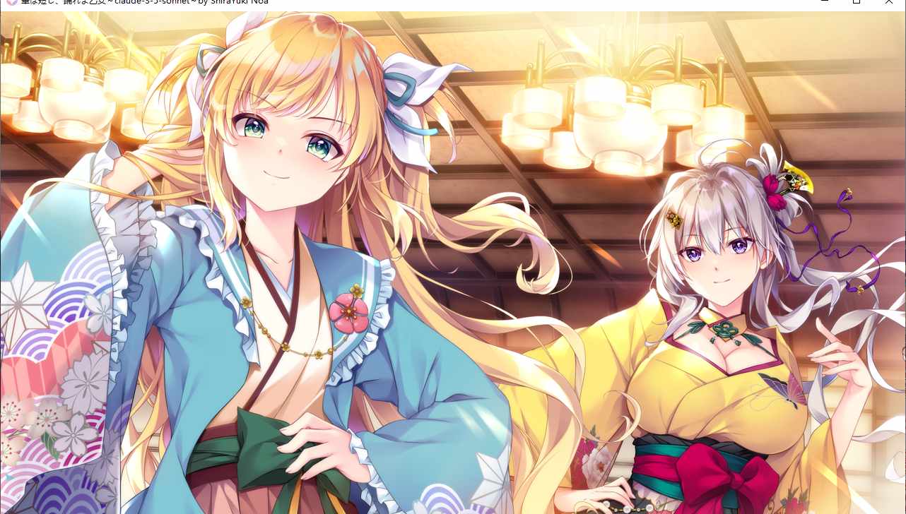 【ADV/AI汉化/PC】花虽短暂，少女啊，请尽情舞蹈/華は短し、踊れよ乙女-第25张图片-萌站