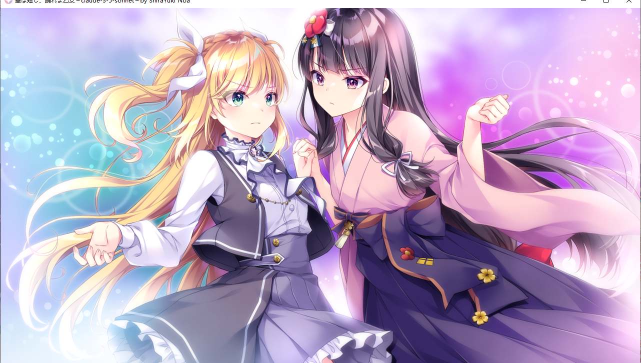 【ADV/AI汉化/PC】花虽短暂，少女啊，请尽情舞蹈/華は短し、踊れよ乙女-第16张图片-萌站