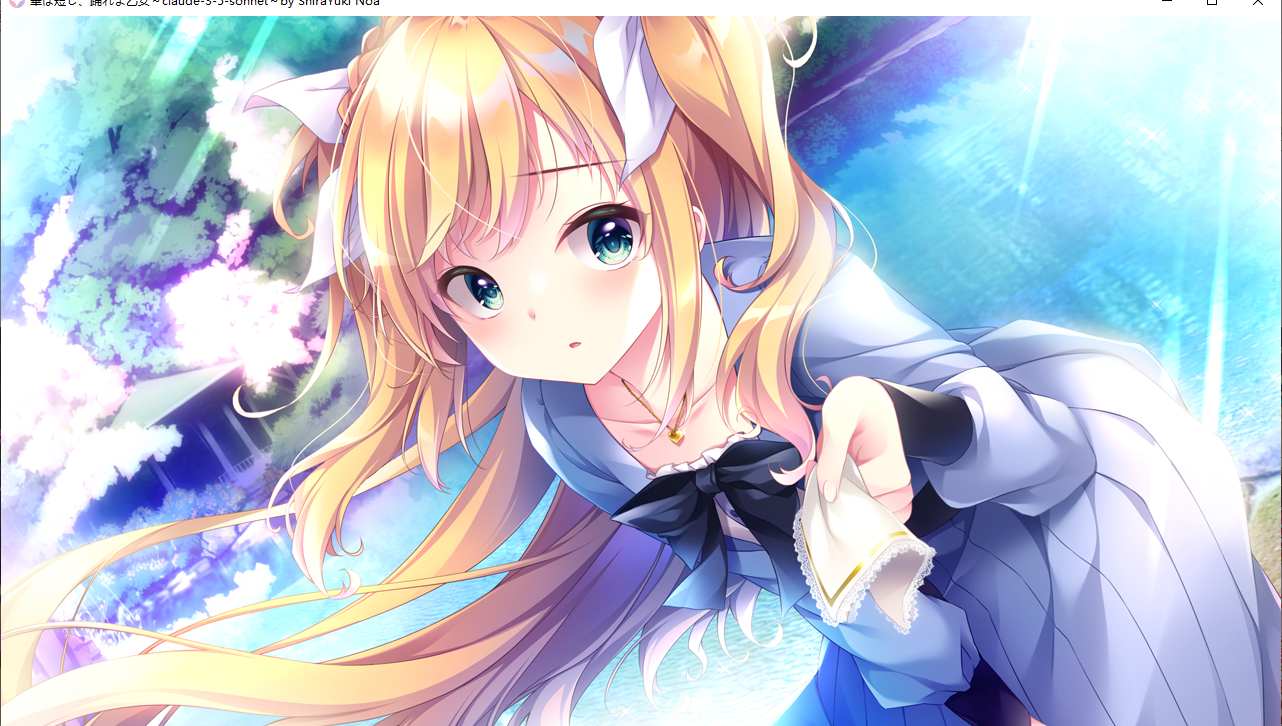 【ADV/AI汉化/PC】花虽短暂，少女啊，请尽情舞蹈/華は短し、踊れよ乙女-第18张图片-萌站