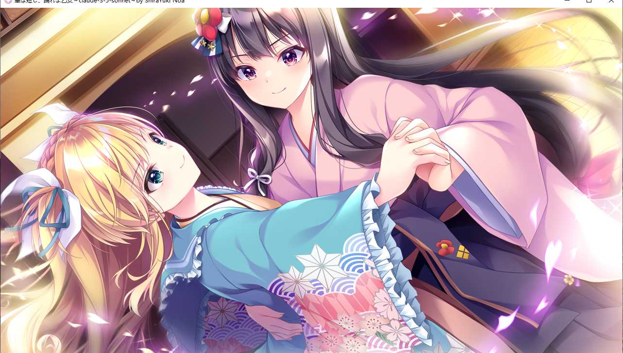 【ADV/AI汉化/PC】花虽短暂，少女啊，请尽情舞蹈/華は短し、踊れよ乙女-第19张图片-萌站