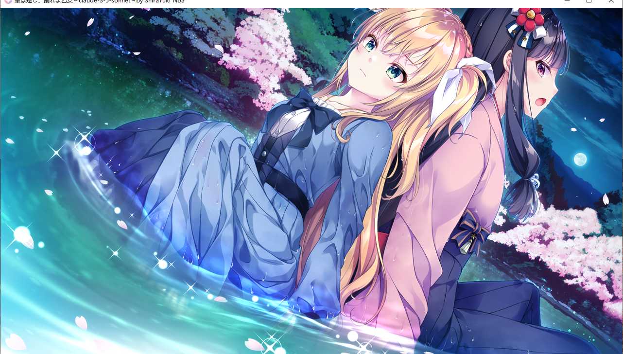 【ADV/AI汉化/PC】花虽短暂，少女啊，请尽情舞蹈/華は短し、踊れよ乙女-第22张图片-萌站