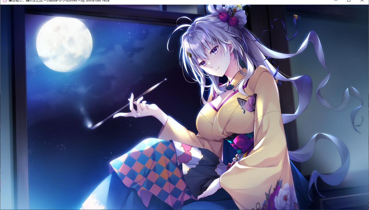 【ADV/AI汉化/PC】花虽短暂，少女啊，请尽情舞蹈/華は短し、踊れよ乙女-第34张图片-萌站