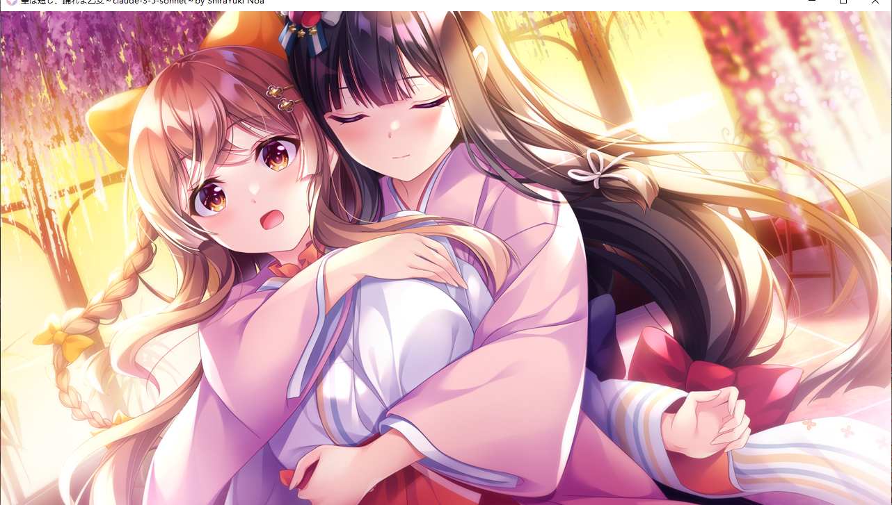 【ADV/AI汉化/PC】花虽短暂，少女啊，请尽情舞蹈/華は短し、踊れよ乙女-第42张图片-萌站