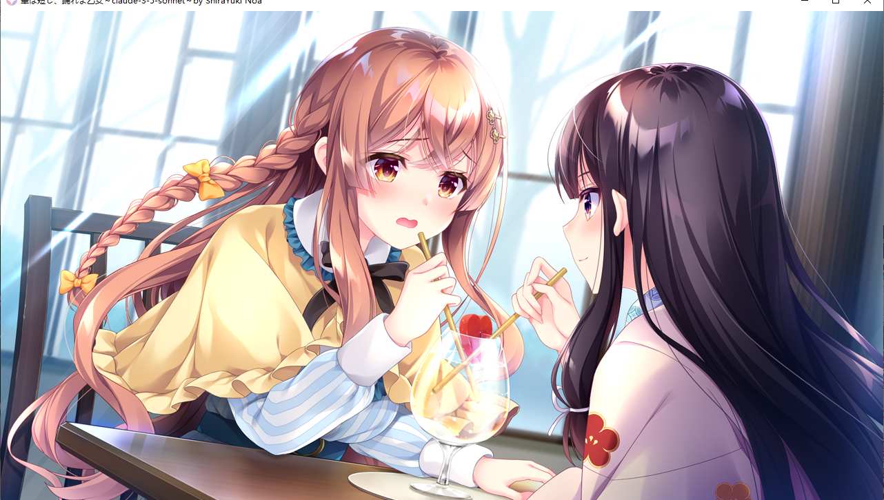 【ADV/AI汉化/PC】花虽短暂，少女啊，请尽情舞蹈/華は短し、踊れよ乙女-第43张图片-萌站