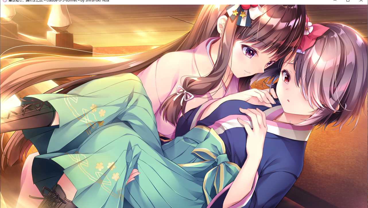 【ADV/AI汉化/PC】花虽短暂，少女啊，请尽情舞蹈/華は短し、踊れよ乙女-第49张图片-萌站