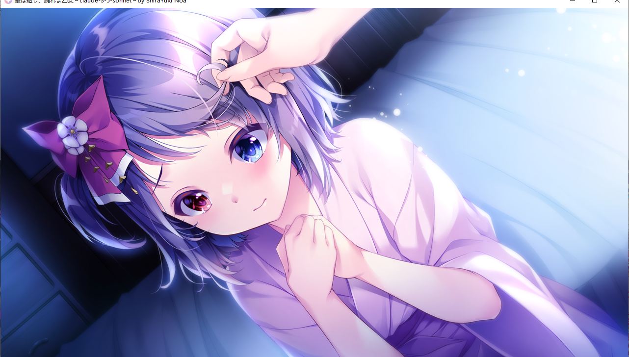 【ADV/AI汉化/PC】花虽短暂，少女啊，请尽情舞蹈/華は短し、踊れよ乙女-第51张图片-萌站