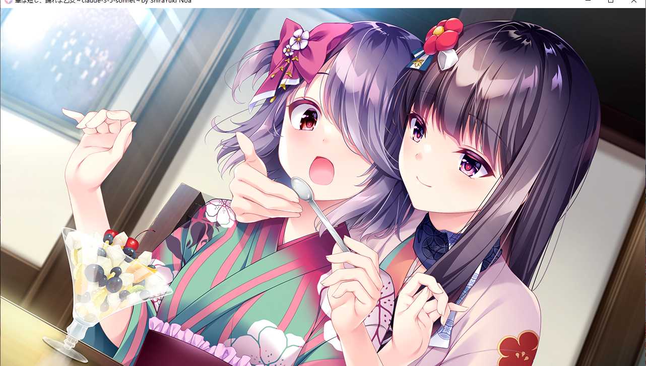 【ADV/AI汉化/PC】花虽短暂，少女啊，请尽情舞蹈/華は短し、踊れよ乙女-第52张图片-萌站