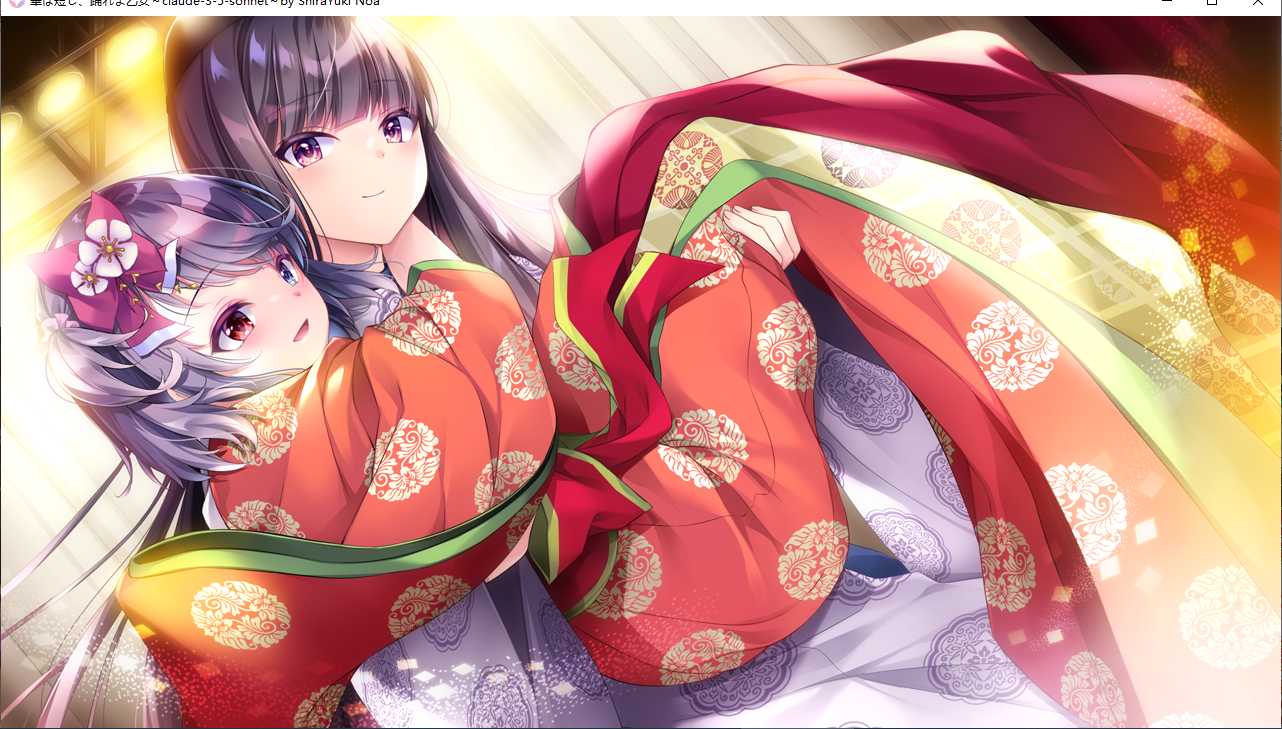 【ADV/AI汉化/PC】花虽短暂，少女啊，请尽情舞蹈/華は短し、踊れよ乙女-第54张图片-萌站