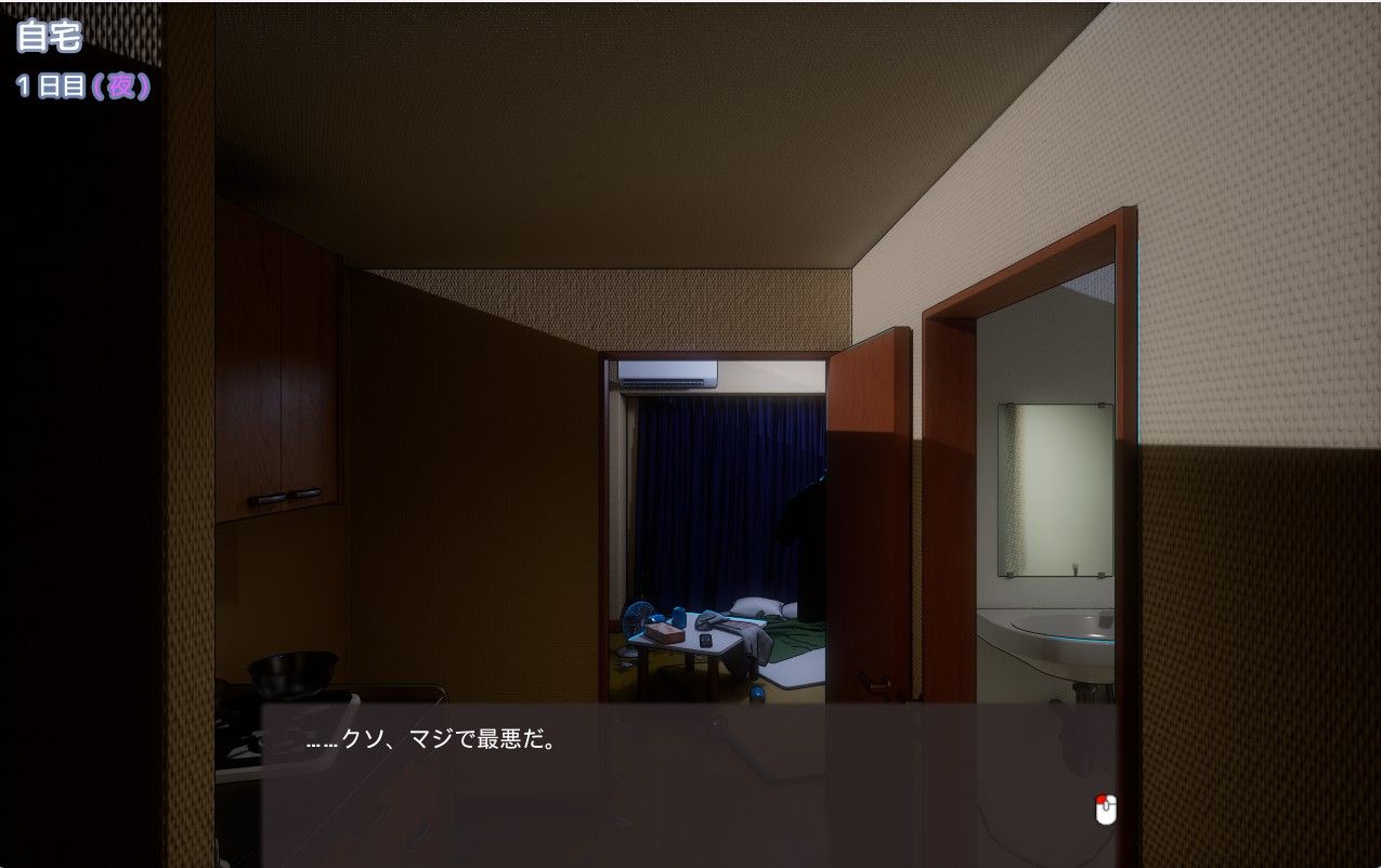 [日式SLG/动态/新作] 绝对指令卡片 絶対命令カード -第5张图片-萌站