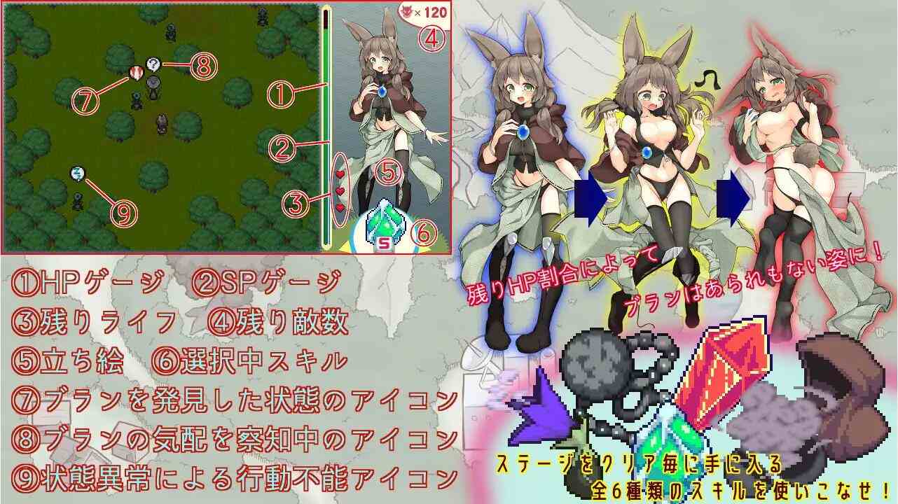 [游戏/ACT/汉化] [黑猫时限爆弹]ヴォーパル·バニーテール云翻汉化版 [1.1G]-第2张图片-萌站