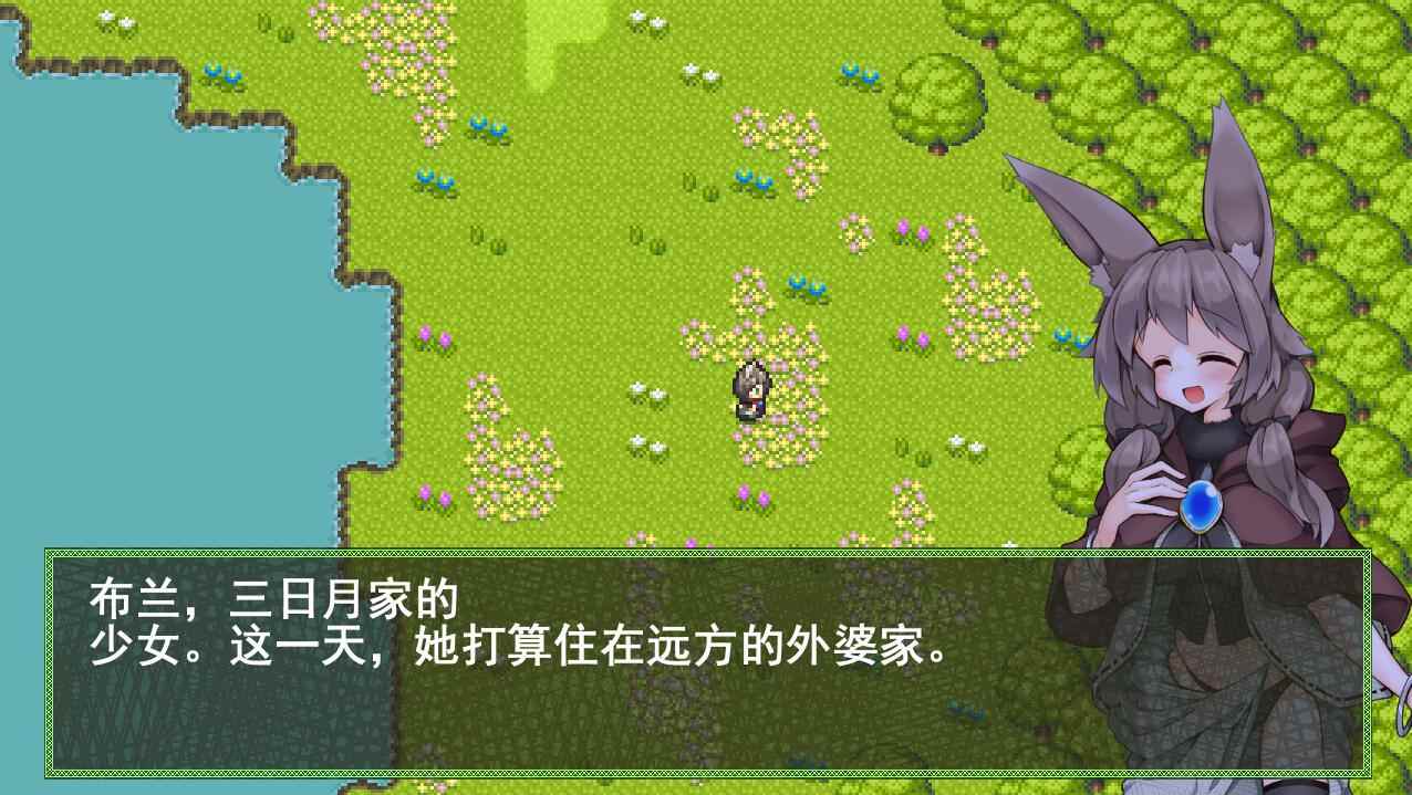 [游戏/ACT/汉化] [黑猫时限爆弹]ヴォーパル·バニーテール云翻汉化版 [1.1G]-第5张图片-萌站