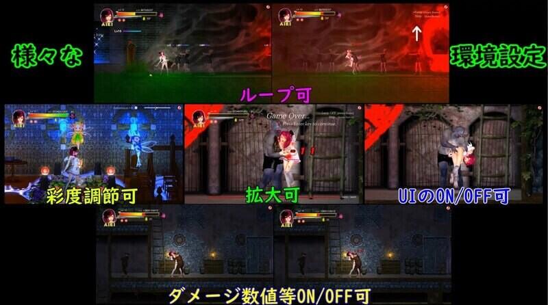 [游戏/ACT/官中] 纯白女神与亡者之都2 GuiltyHell2 Part39c 中文版 [10G]-第4张图片-萌站