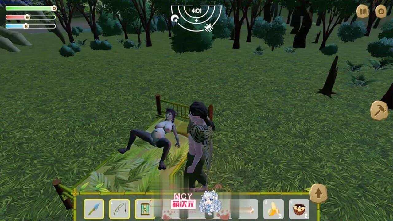 [生存探索/SLG/ACT/中文/动态]驯服它2! v0.7.2 官方中文DEMO版[新作][3.4G]-第4张图片-萌站