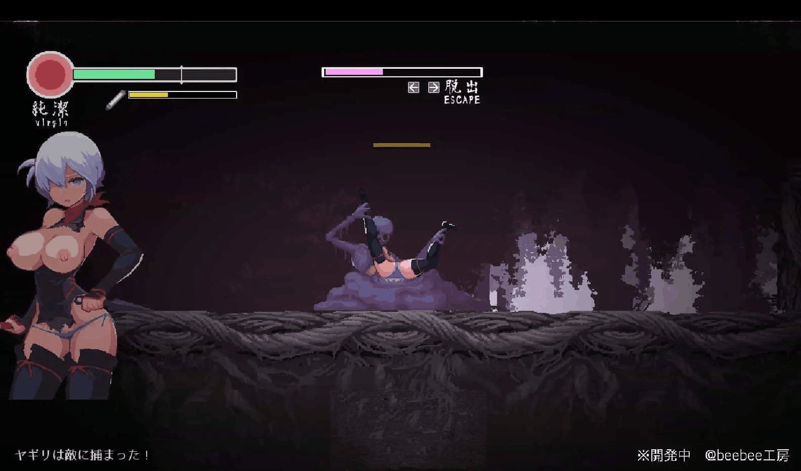 [像素/ACT/动态]复仇的夜雾V0.30 日文版[更新][360M]-第2张图片-萌站