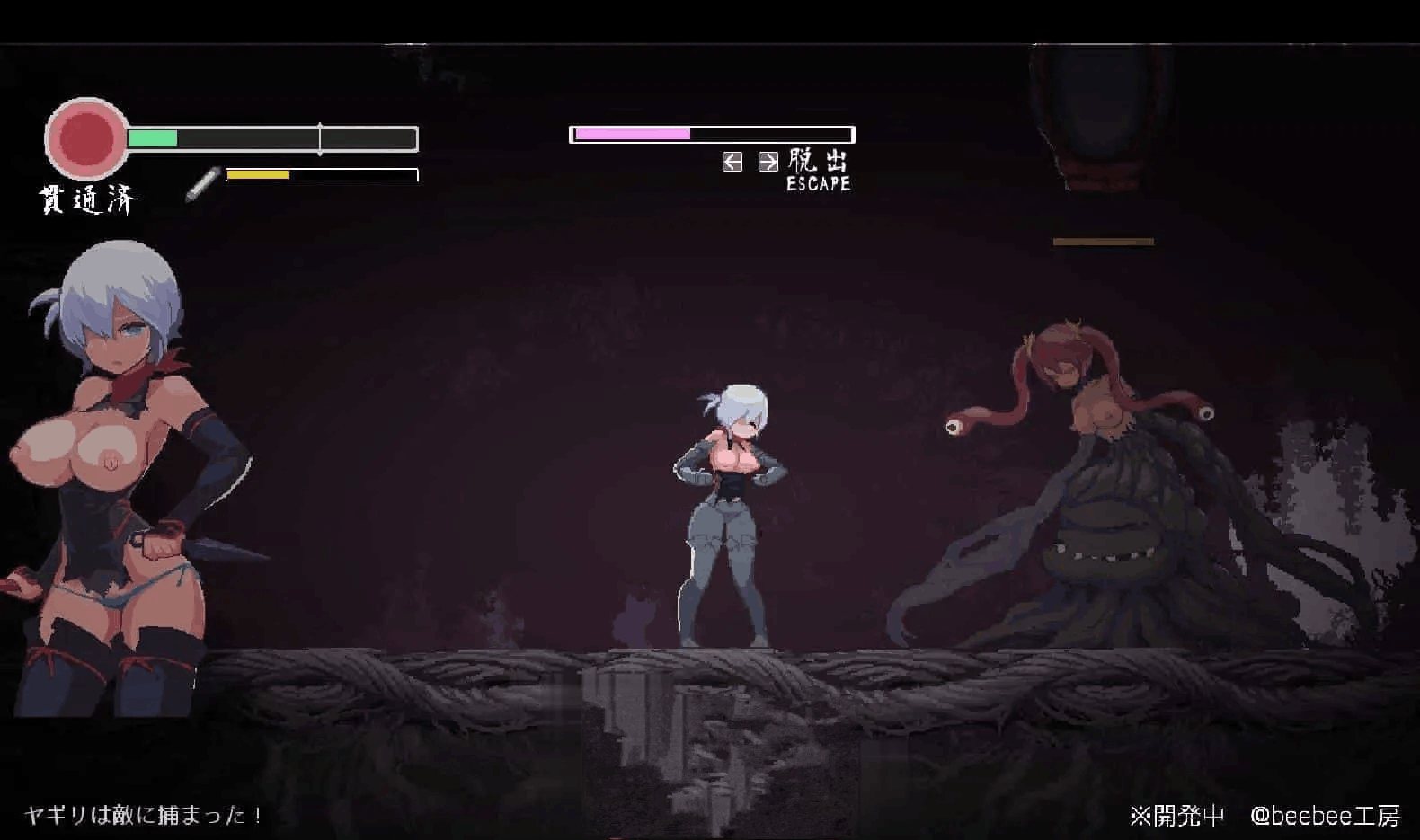 [像素/ACT/动态]复仇的夜雾V0.30 日文版[更新][360M]-第3张图片-萌站