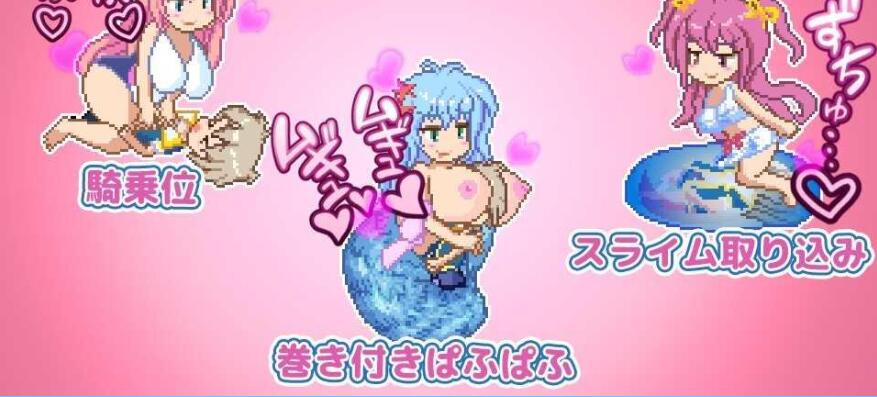 [ACT/像素/动作] 百万姐姐~姐姐肖塔蒙女儿探索动作RPG [1.2G]-第2张图片-萌站