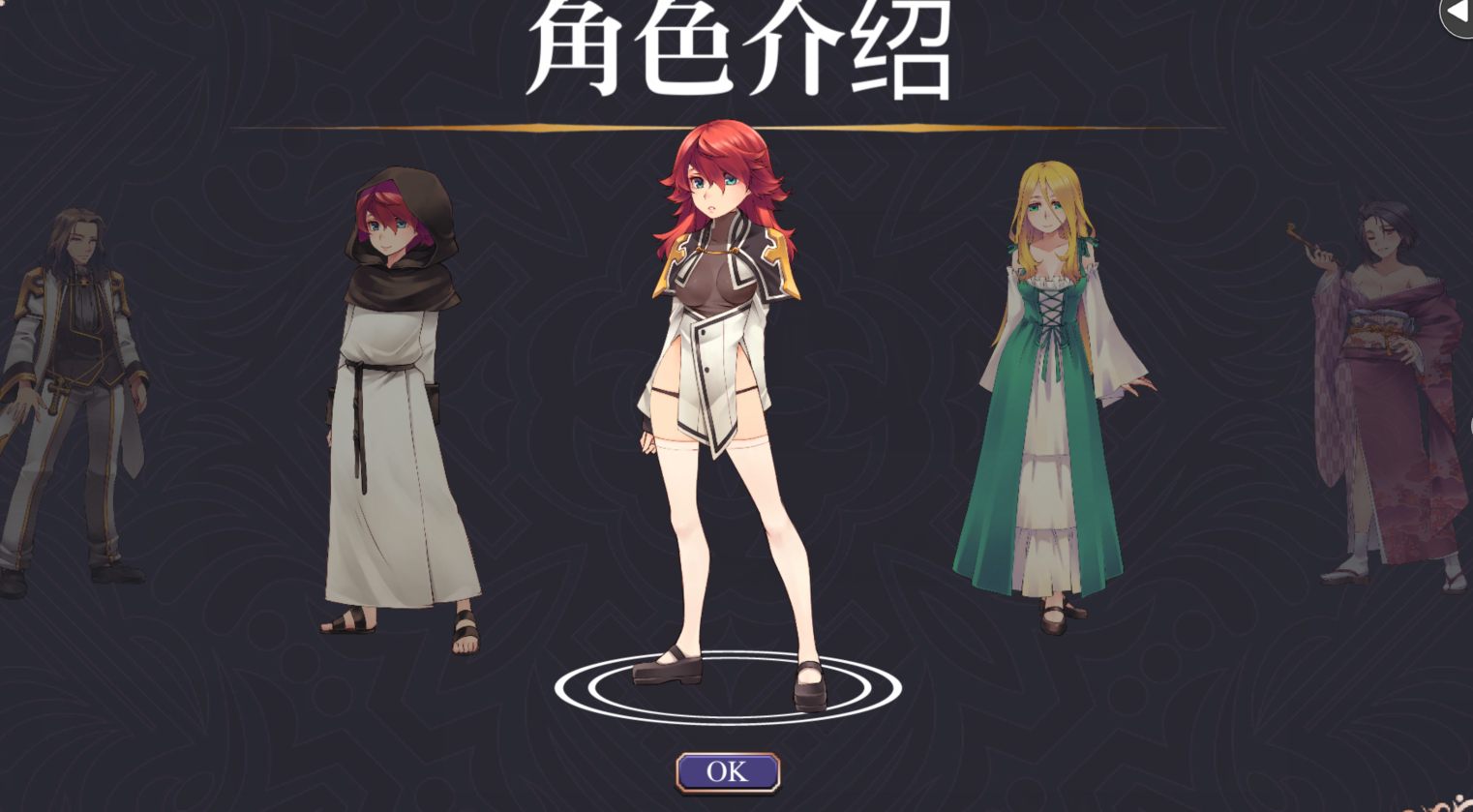 [ACT/中文/动态/步兵]淫门之钥 黄金秘密 官方中文步兵版[新作][3.1G]-第3张图片-萌站