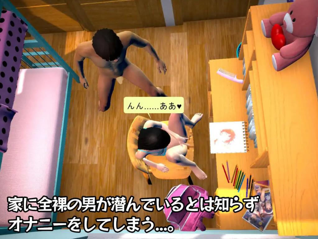 [ACT/3D/潜行/动画汉化] THE 不法侵入 汉化版 [1.3G]-第5张图片-萌站