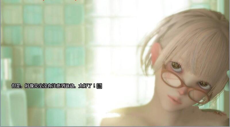 [3D/互动/汉化/动态/全CV] うずら-男厕所篇+特典 完整汉化修复版 [100M]-第3张图片-萌站