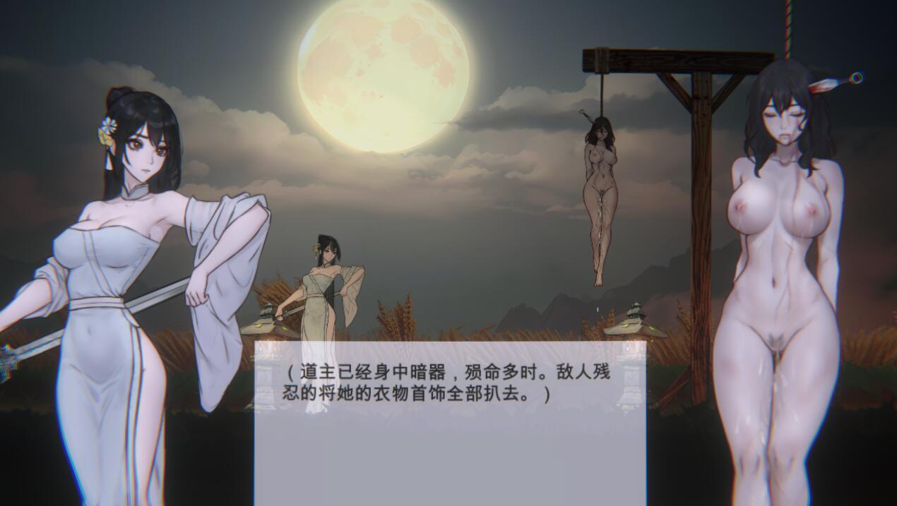 [ACT/汉化] 玉莲之剑 Sword of Lotus V0.7 官方中文步兵版 [200M]-第4张图片-萌站