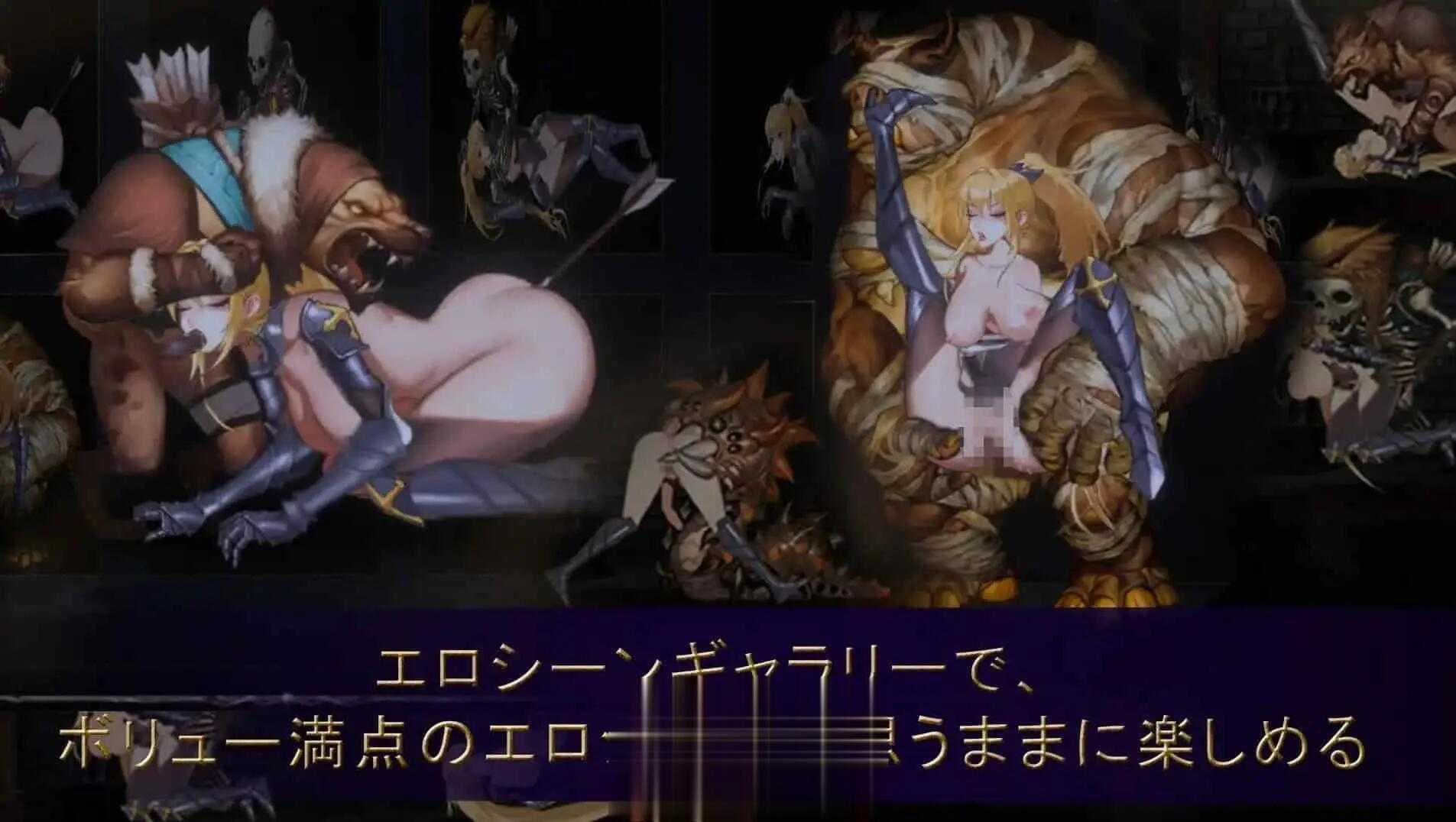 [精品/ACT/中文/动态]圣骑士复仇之夜 官方中文版+存档[新作][5.6G]-第1张图片-萌站