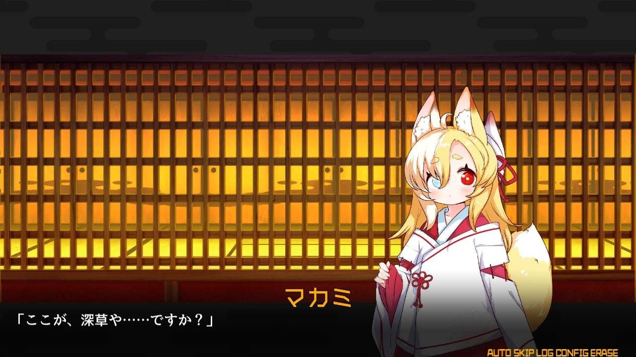 【DLsite/实时机翻/兽耳娘/狐娘/巫女/CV/插画:Batta / 7liquid / えきつね / 夜歌 / ガロウド / あもー / イシマリユウヤ / ヨルノ / みなとゆう / どみにく / ゑぬ / 賀 / Lee / 水名月こう / 炉心 / 小矢部亮 / 蟻吉げん / あまがえる】深草繁盛记-让狐女卖春来培育的游郭经营SLG- & 深草や繁盛記-狐娘を売春させて育てる遊郭経営SLG-【PC/Ver1.4/社团名:キュウビソフトウェア/RJ376498】-第10张图片-萌站