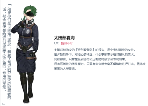 【ADV/AI汉化+官中/PC/神作】变态监狱/ヘンタイ・プリズン-第17张图片-萌站