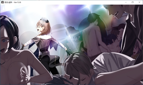 【ADV/AI汉化+官中/PC/神作】变态监狱/ヘンタイ・プリズン-第27张图片-萌站