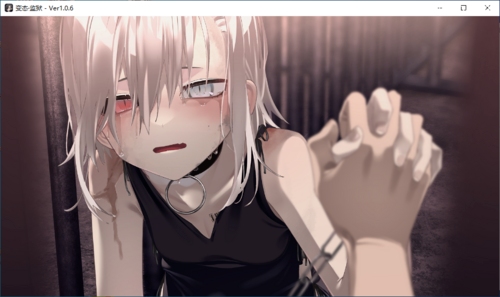 【ADV/AI汉化+官中/PC/神作】变态监狱/ヘンタイ・プリズン-第29张图片-萌站