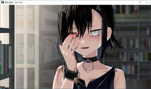 【ADV/AI汉化+官中/PC/神作】变态监狱/ヘンタイ・プリズン-第30张图片-萌站