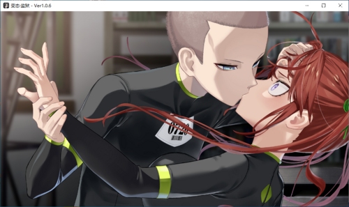 【ADV/AI汉化+官中/PC/神作】变态监狱/ヘンタイ・プリズン-第32张图片-萌站