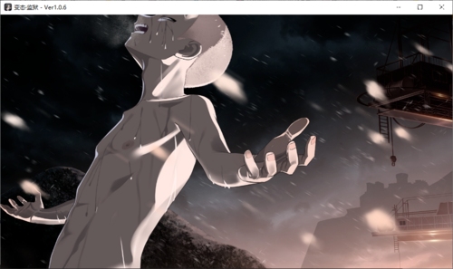 【ADV/AI汉化+官中/PC/神作】变态监狱/ヘンタイ・プリズン-第35张图片-萌站