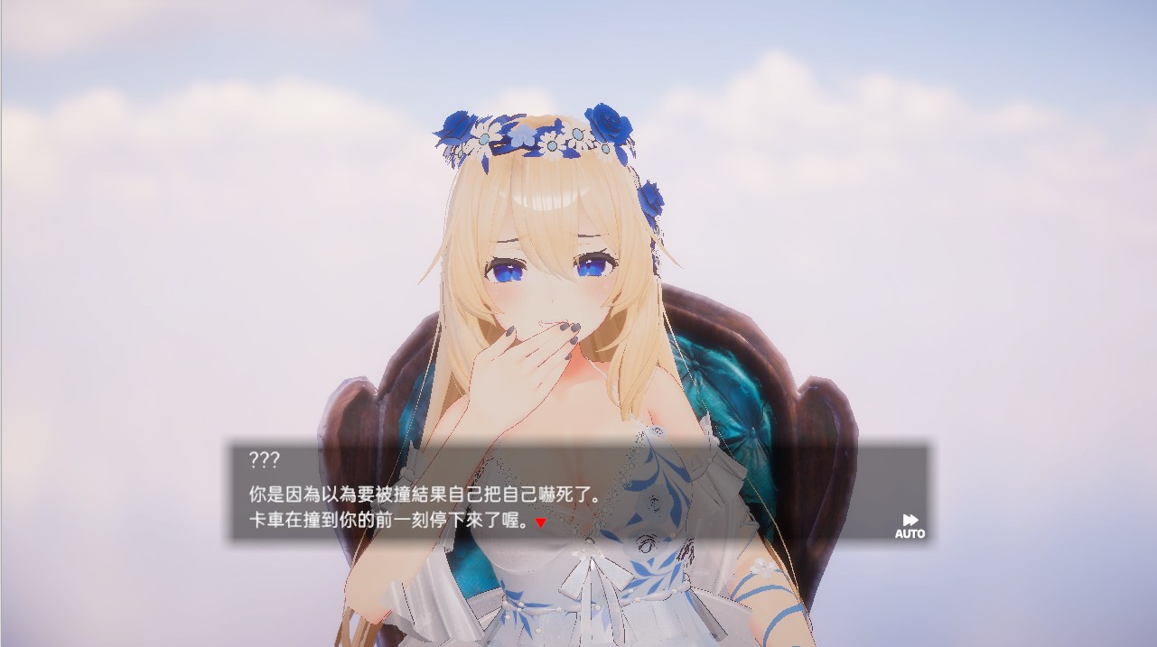 （白嫖）【日式SLG/动态/更新】 異世界樹的巫女~用魔法觸摸盡情做色色的事~ 異世界樹の巫女~魔法のチカラでおさわりHやりたい放題~ V1.6 官中版+DLC 【6.40G】-第2张图片-萌站