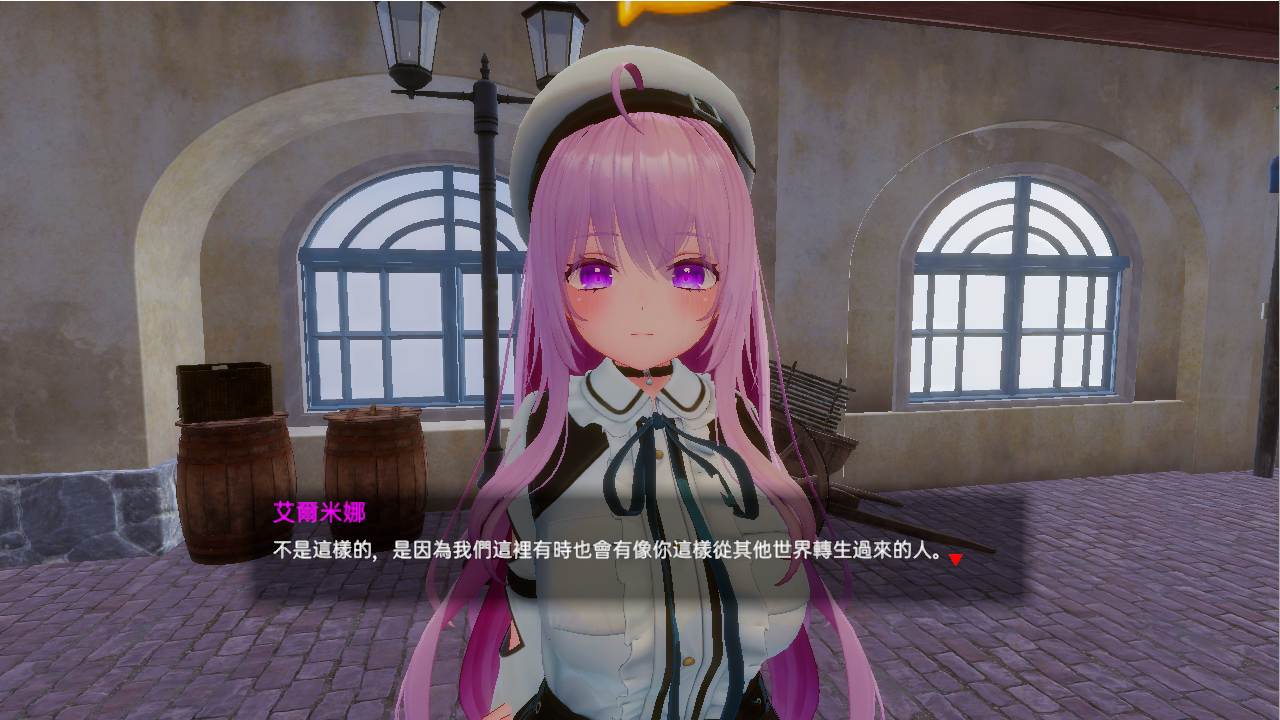 （白嫖）【日式SLG/动态/更新】 異世界樹的巫女~用魔法觸摸盡情做色色的事~ 異世界樹の巫女~魔法のチカラでおさわりHやりたい放題~ V1.6 官中版+DLC 【6.40G】-第4张图片-萌站