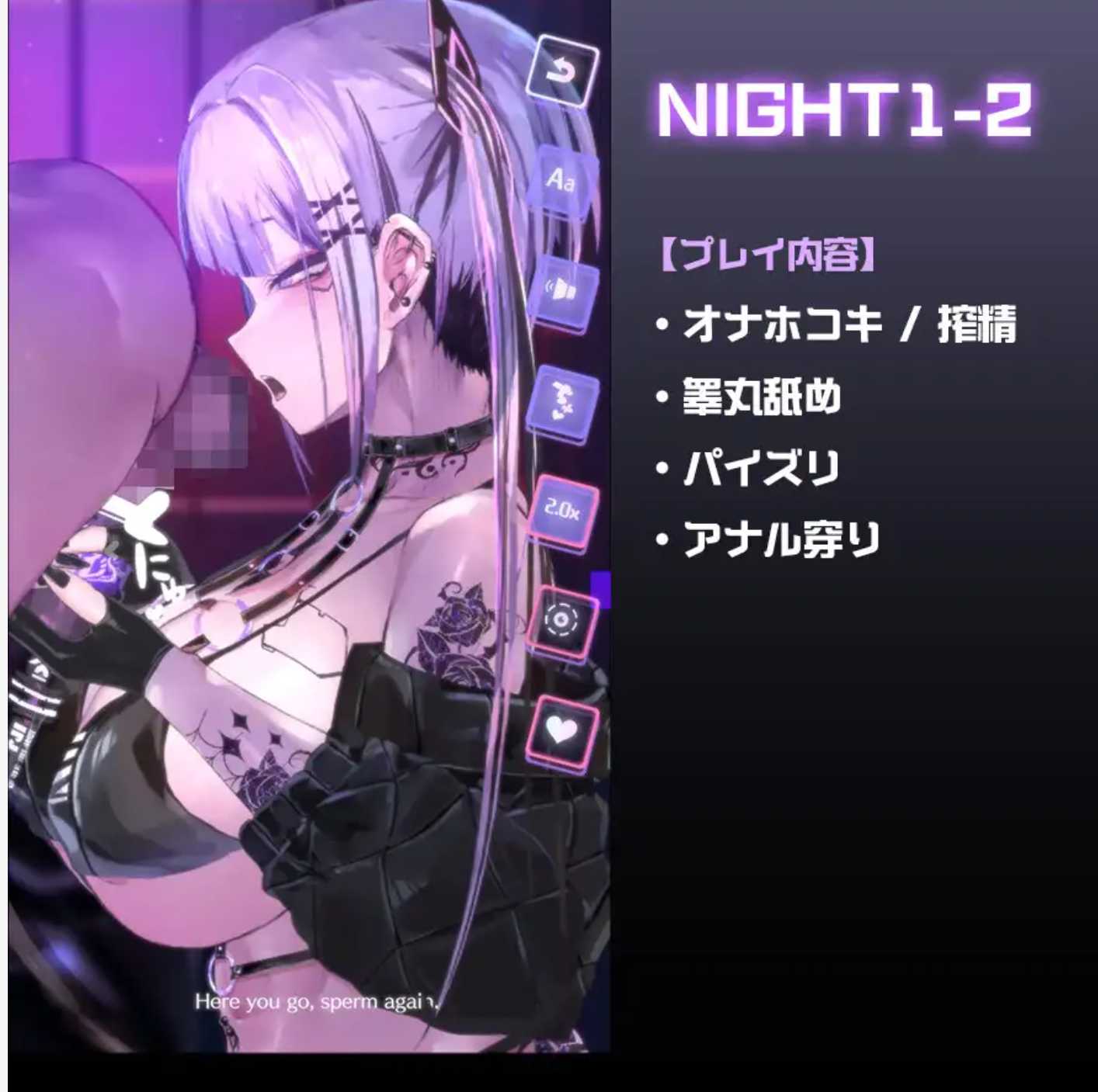 【互动SLG/全动态/PC+安卓/新作/全CV】 CyberBondage -笼中的她-/CyberBondage -檻の中の彼女- DL正式版+特典 【2G】-第2张图片-萌站