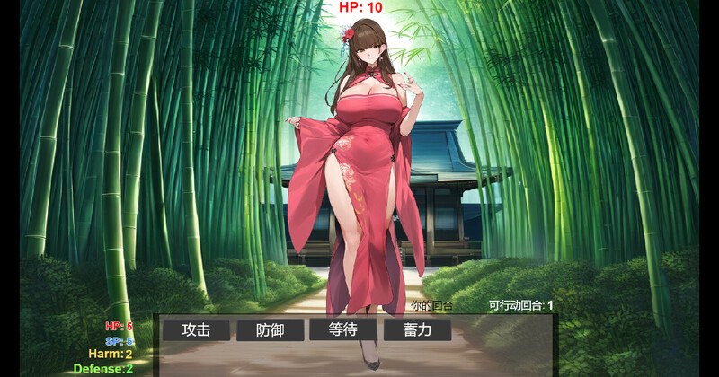 更新[国风SLG/沙盒/修仙] 修仙•母珠传 Pig Training Legend v0.7.2 官方中文步兵版 [850M]-第6张图片-萌站