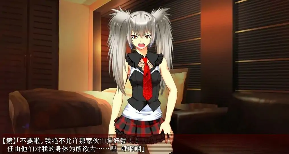 [ADV/汉化] 不良少年女体化~欺负别人的人就应该受到教育！AI汉化版电脑 [500M]-第2张图片-萌站