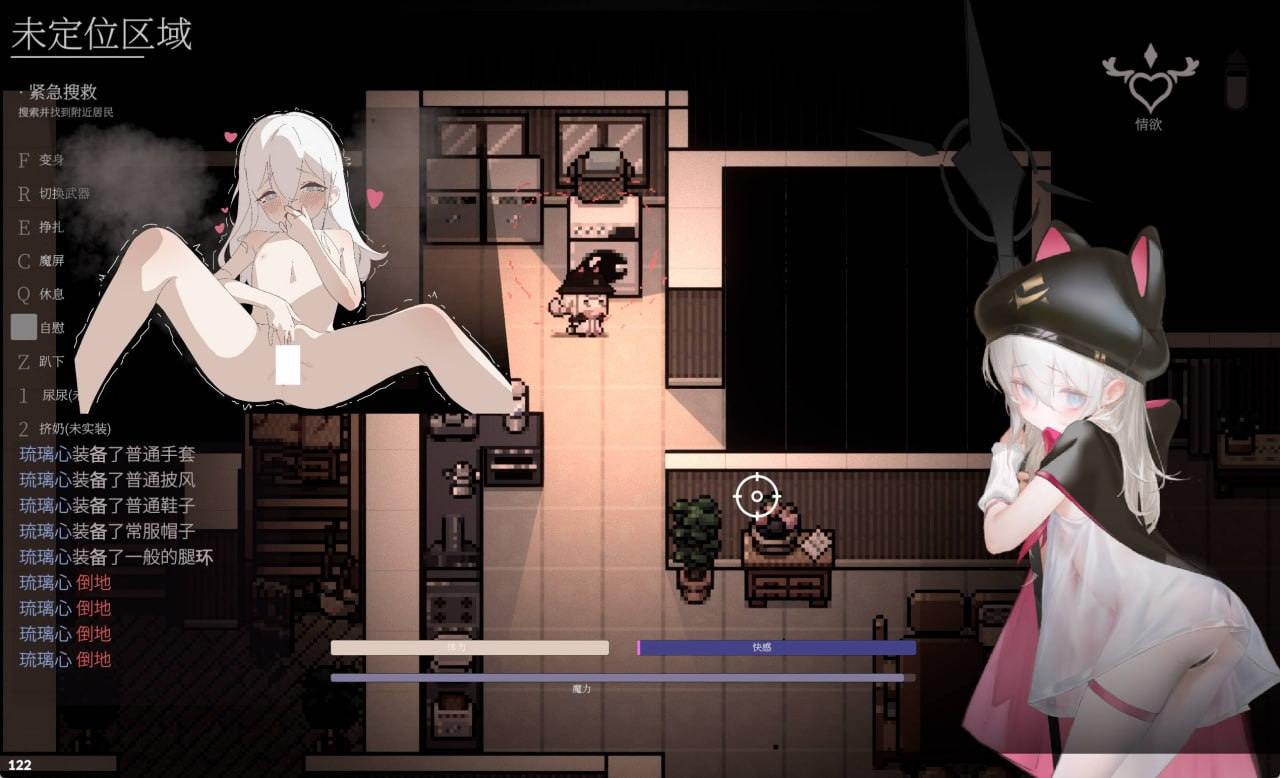 大家的魔法少女V0.2d-第4张图片-萌站
