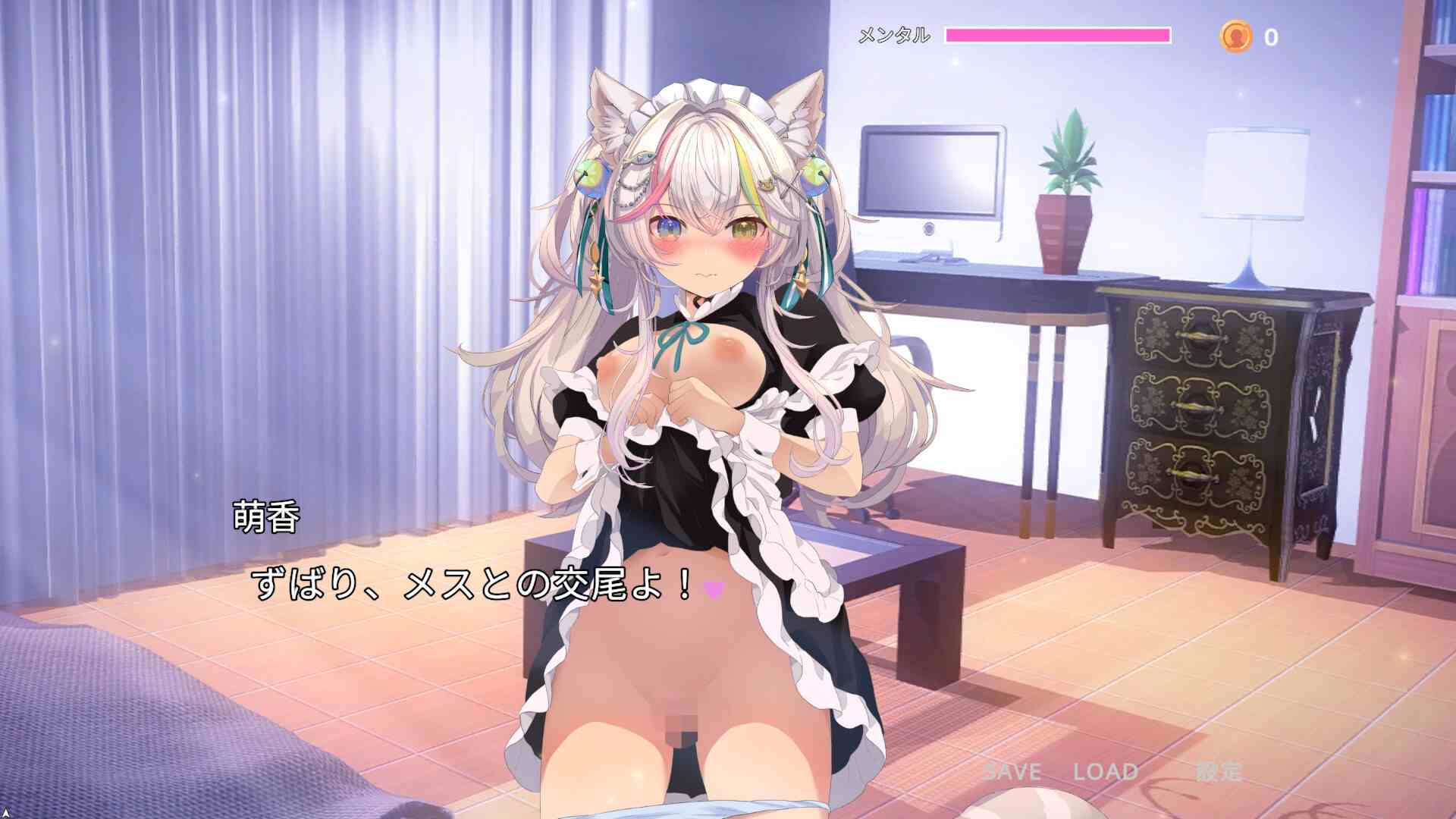 【SLG/PC/机翻/动态/语音/猫耳娘/女仆/2.85G】寝取りネコ～メイドになった猫の激エロ恩返し～-第2张图片-萌站