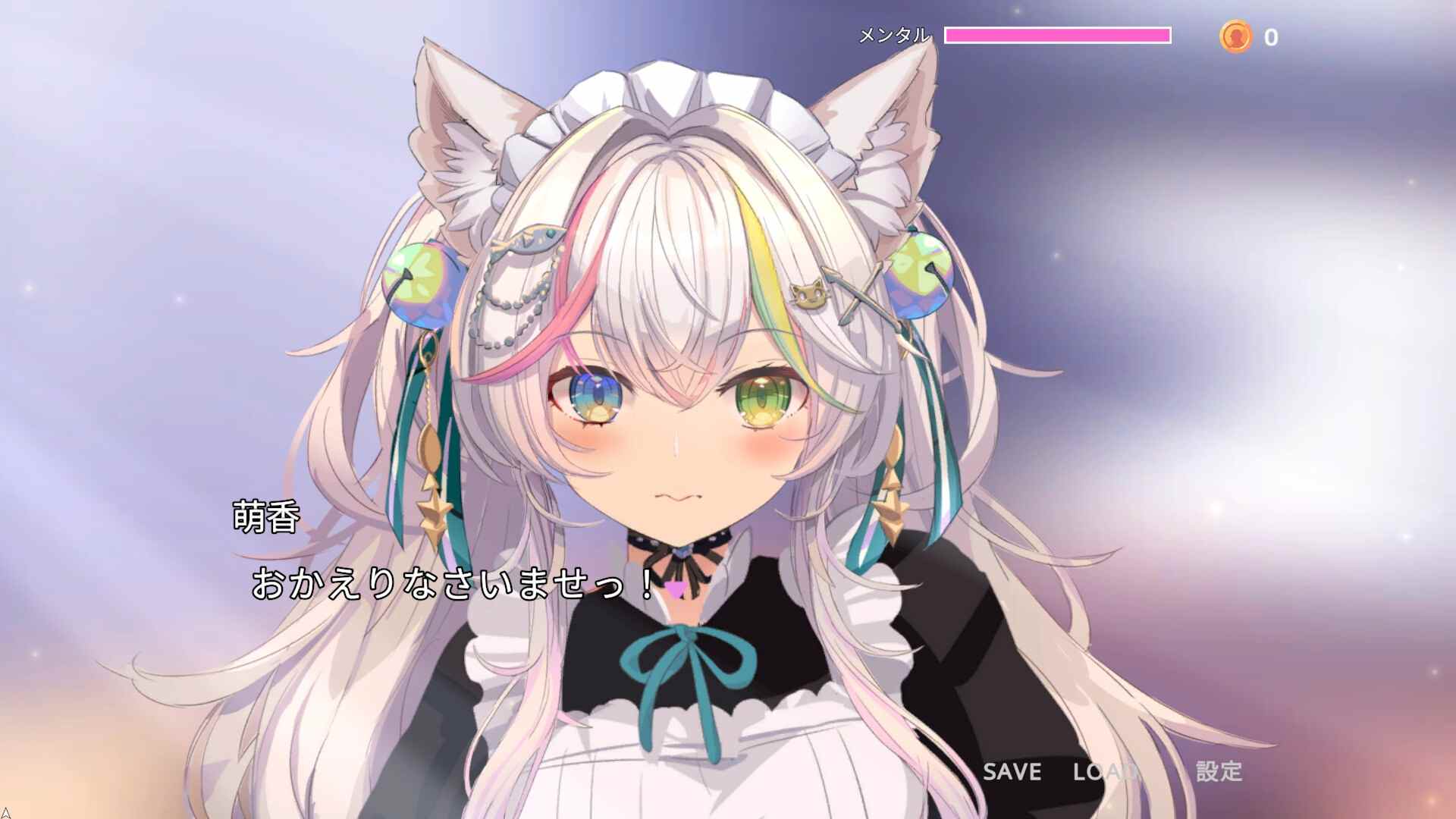 【SLG/PC/机翻/动态/语音/猫耳娘/女仆/2.85G】寝取りネコ～メイドになった猫の激エロ恩返し～-第3张图片-萌站
